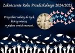 Zakończenie roku przedszkolnego w grupie „Dniusie” – 24 czerwca 2025